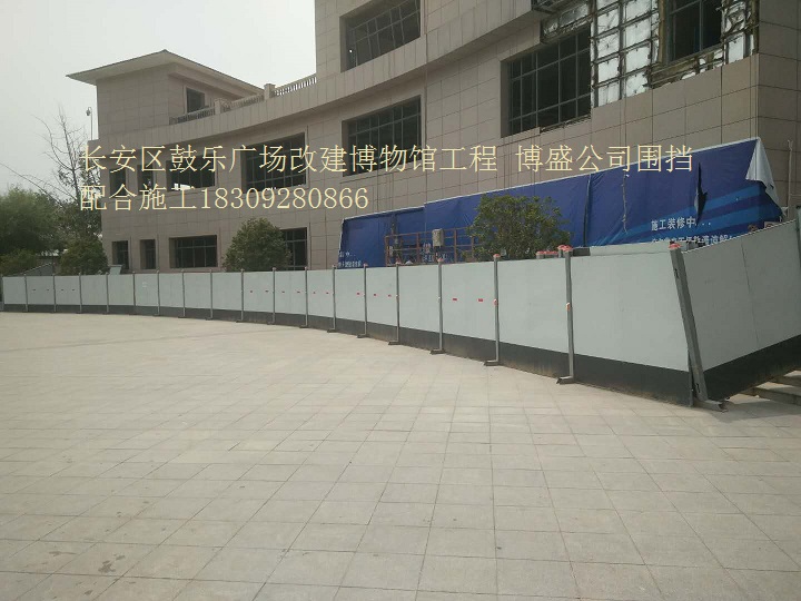 市政圍擋,圍擋,圍擋效果圖,圍擋產(chǎn)品,中鐵圍擋,