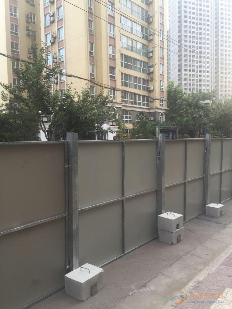 高新圍擋使用水泥配重效果圖