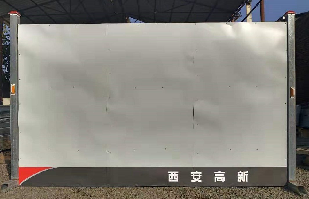 高新2019新款3米圍擋